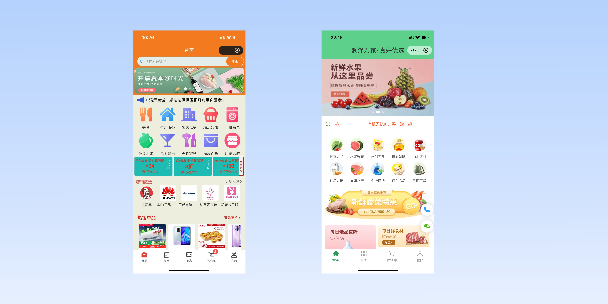 常州单店店铺商城