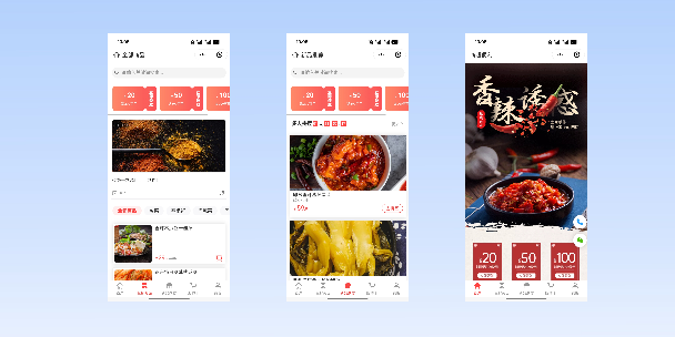 常州商超便利商城